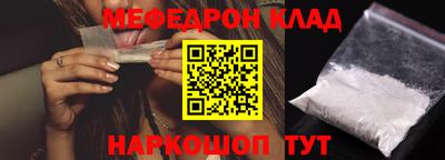 MDMA Нягань