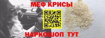 марихуана Обнинск