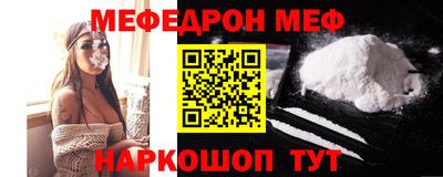 а пвп мука Обь