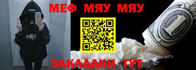 MDMA Нягань