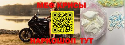 а пвп мука Обь