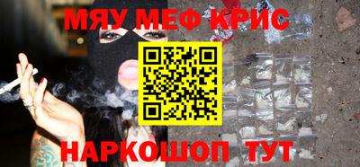 а пвп мука Обь
