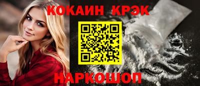 а пвп мука Обь