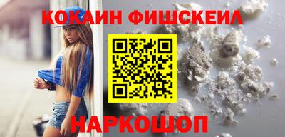 а пвп мука Обь