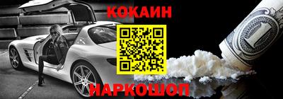 MDMA Нягань