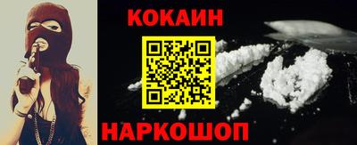 MDMA Нягань