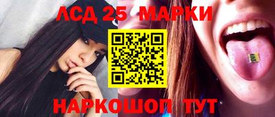 марихуана Обнинск