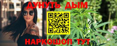 а пвп мука Обь