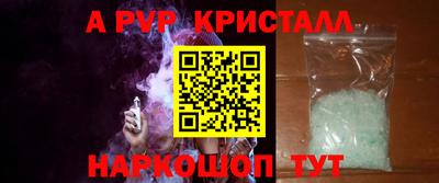MDMA Нягань