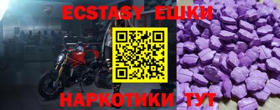 герыч Новодвинск