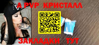 MDMA Нягань