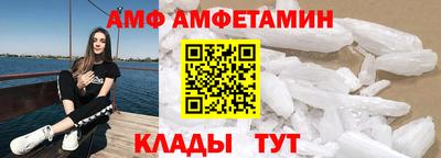 марихуана Обнинск