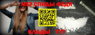 а пвп мука Обь