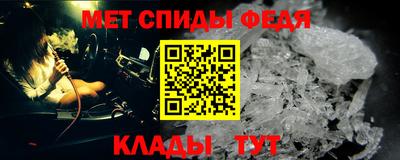 а пвп мука Обь