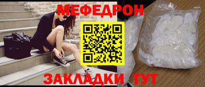 марки lsd Новокубанск